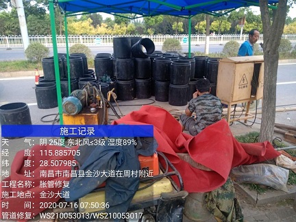 托克托管道短管置换-管道顶管-炜誉市政